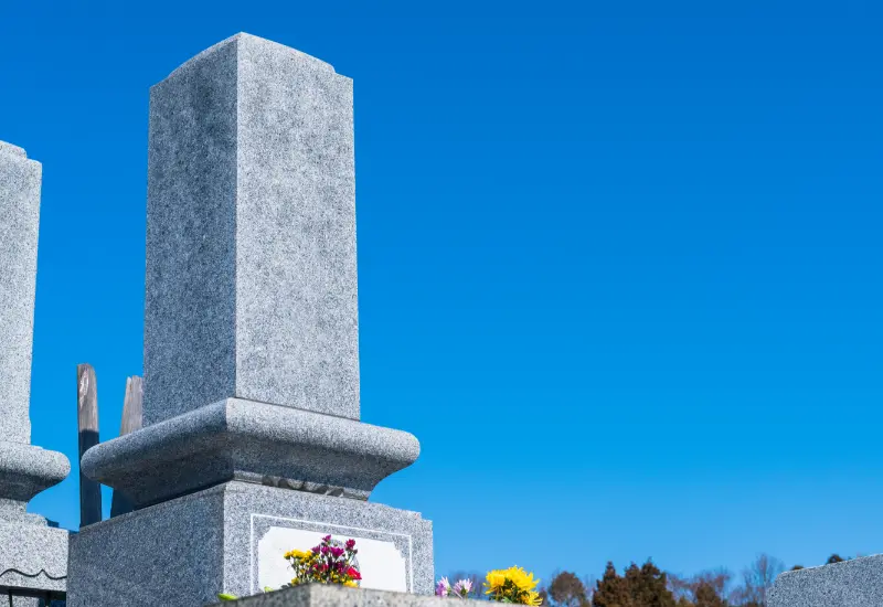 金沢市を中心に墓石関係全般に対応