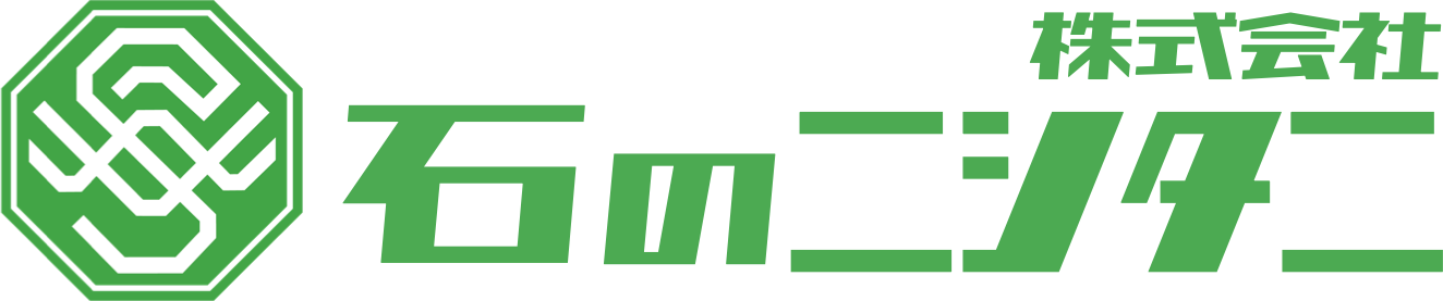 株式会社石のニシタニ